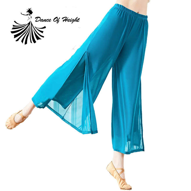 Women Classical Dance Flowy Pants Light Weight Water Yarn Ancient Style Folk Dancer Wde-Leg Chinese Body Rhyme Practice Wear