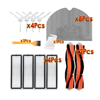 샤오미 Mijia Mi 1c Roborock 액세서리 필터 로봇 진공 청소기 걸레 프로 물 탱크 먼지 상자, STYTJ01ZHM 예비 헤파 부품