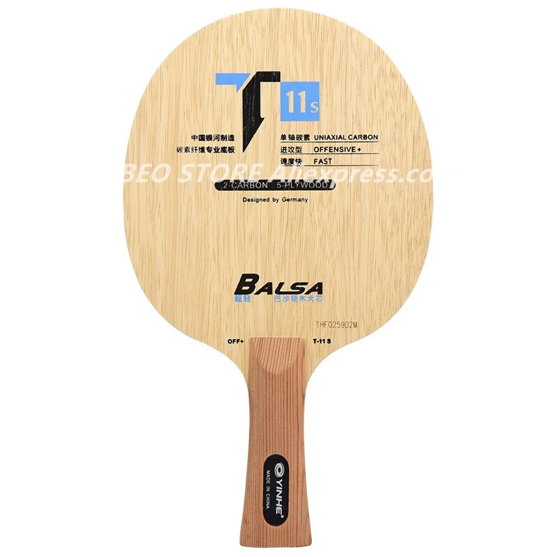 YINHE T11 (Balsa Light Weight Carbon) YINHE Tischtennisschläger T-11 T11S Original Galaxy Schläger Ping-Pong-Schlägerpaddel – Detail 1