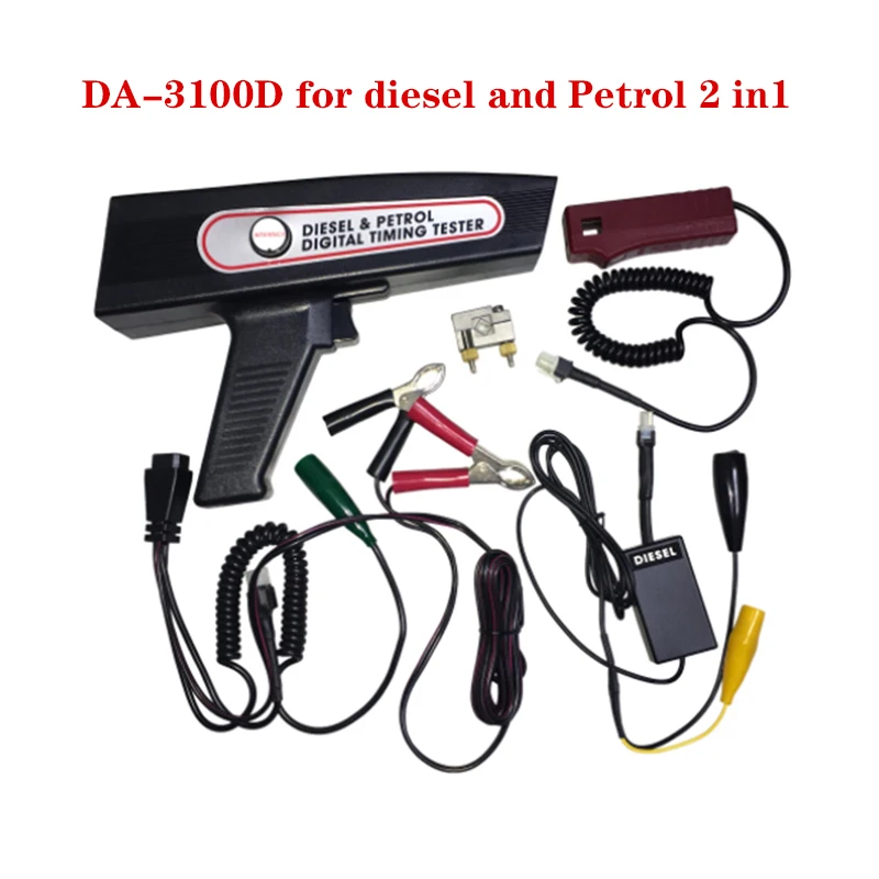 Digital Ignition Gun Timing Light Inductive Strobe Lamp Diesel & Petrol Engine Analyzer Detection Diagnosis Repair Tools