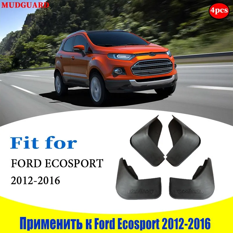 

2012-2016 Mudflaps Front Rear 4pcs FOR ford Ecosport Mudguards Fender Mud Flap Guard splash Mudguard car accessories styline