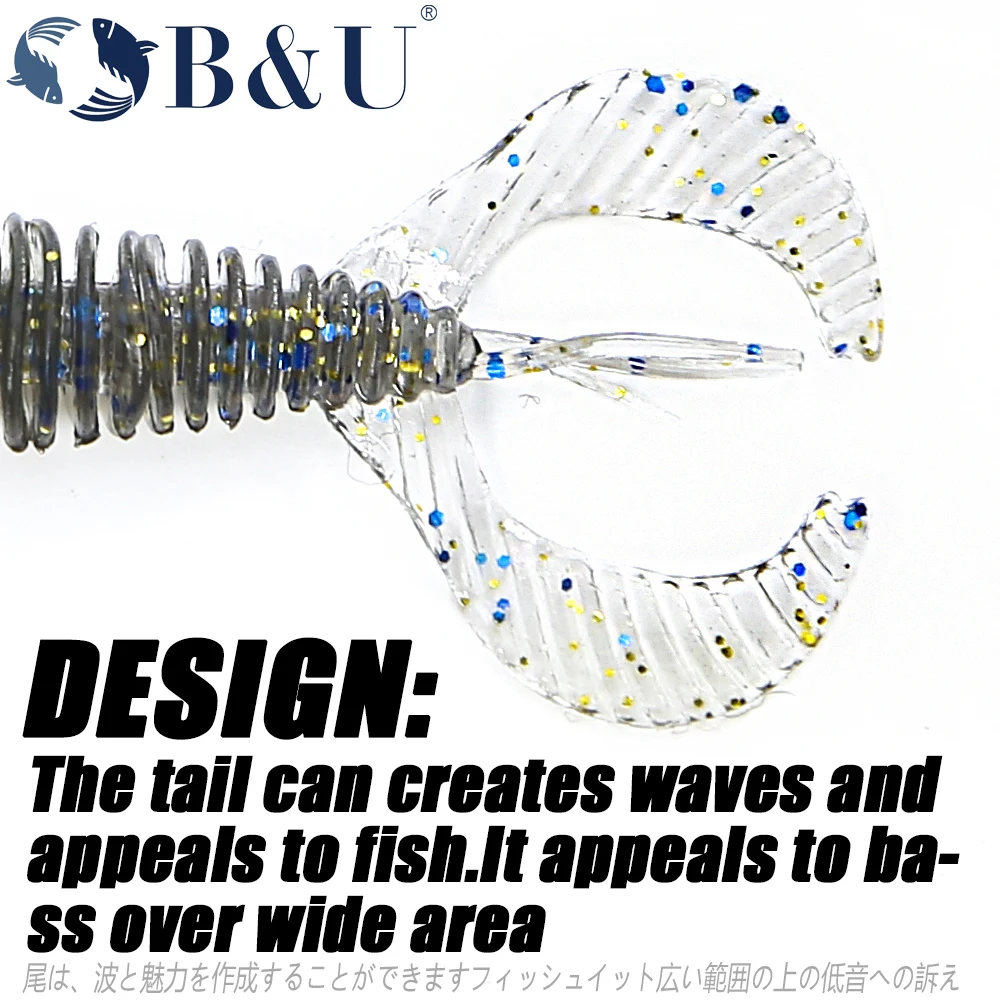 B&U Larva Soft Fishing Lures Artificial Lures Silicone Wobblers For Pike Swimbait Jigging Plastic Baits Worm