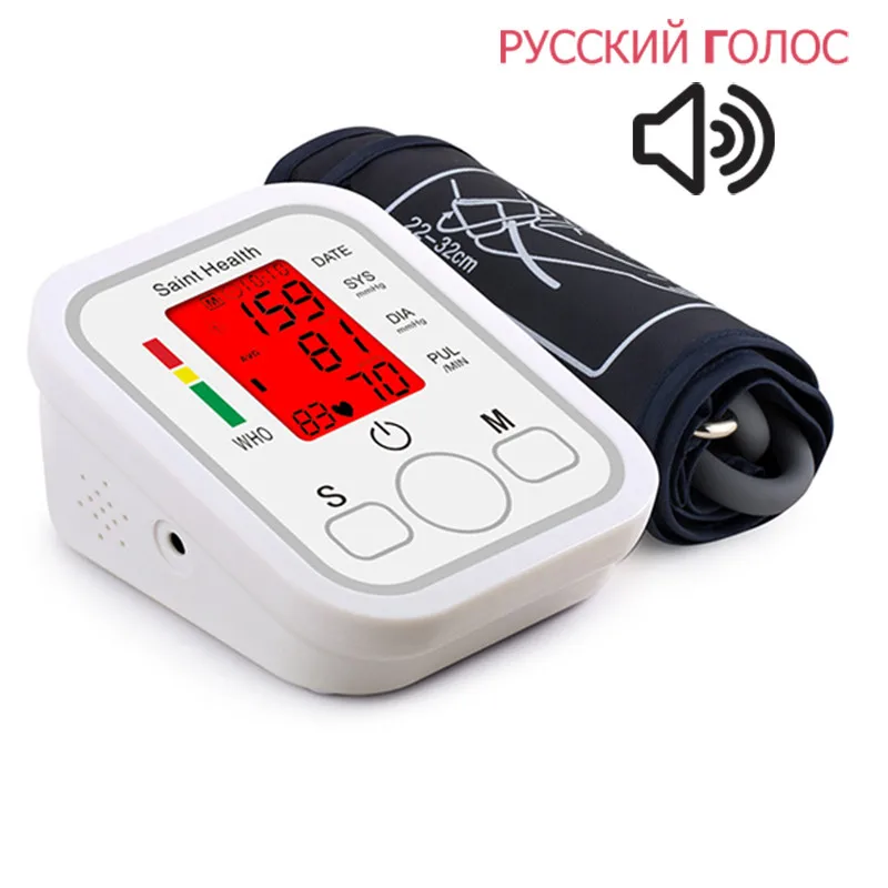 

Russian Voice Tonometer Automatic Arm Digital Blood Pressure Monitor Digital Lcd Sphgmomanometer Heart Rate Pulse Meter Monitor