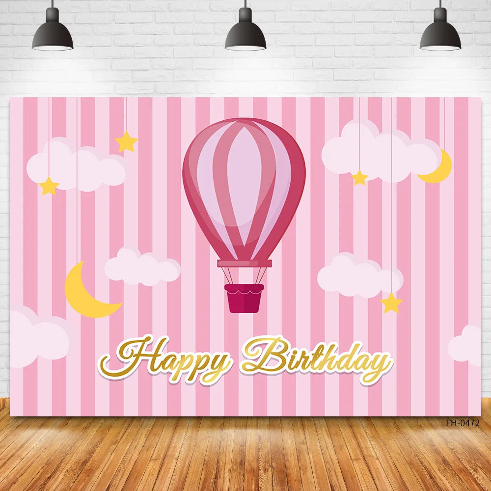 Birthday Background For Photography Cloud Balloon Pink Stripe Party Baby Newborn Children Poster Photocall Backdrop Photo Studio