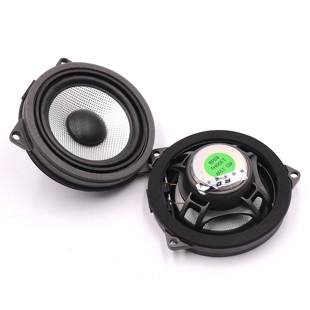 4.5 inches midrange speaker For BMW F10 F11 F30 F32 G30 G38 series universal full range frequency loudspeaker audio music stereo