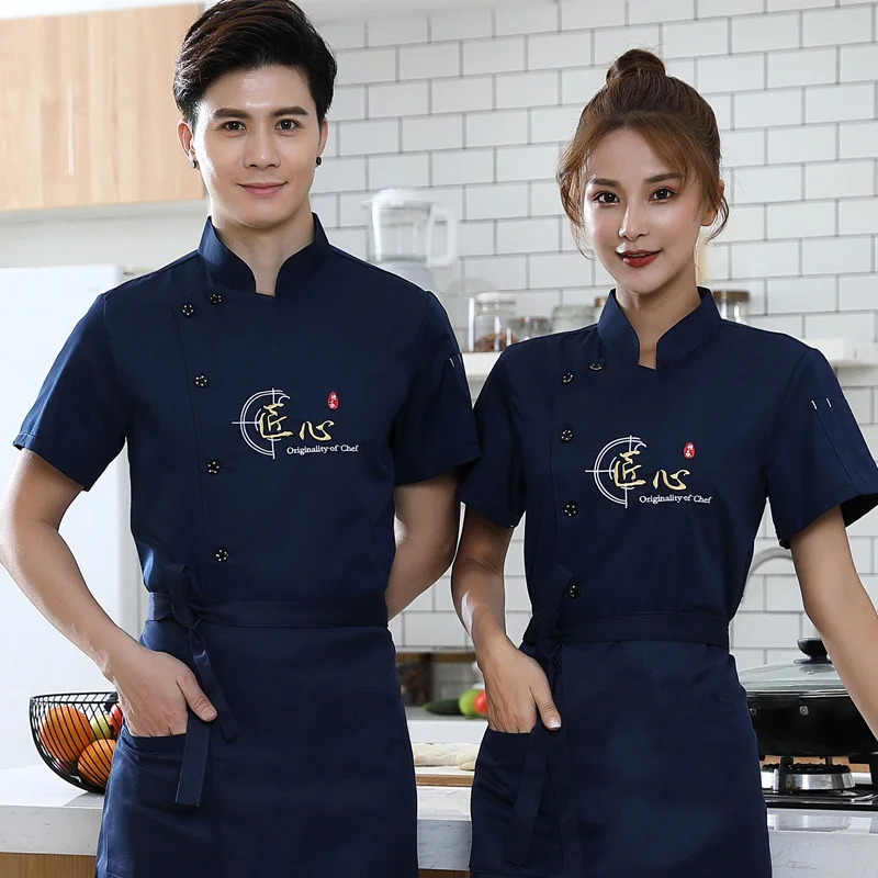 Di alta Qualità unisex chef Dell'hotel uniforme di lavoro Della Cucina vestiti Maniche Corte Cuoco Ristorante uniforme di cottura Giacca camicia.