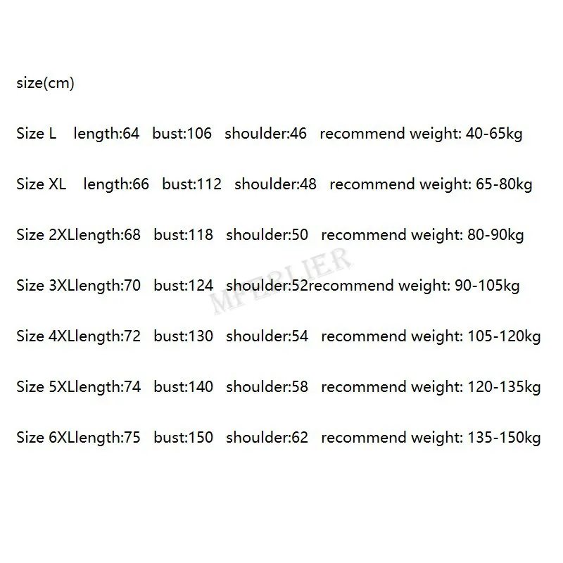 O넥 반팔 코튼 티셔츠, 플러스 사이즈 6XL, 150kg, 여름