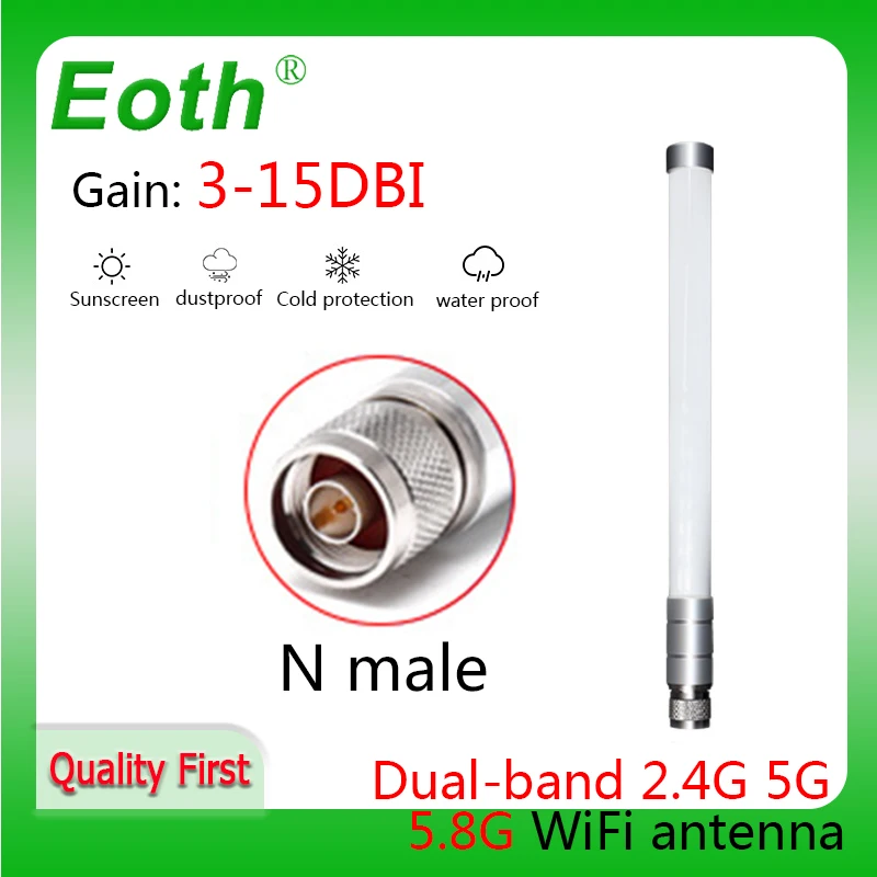 Eoth Dual-band 2.4G 5G 5.8G 3 15 dBi LoRa WiFi antenna Bluetooth outdoor base station N Male  FRP antenna iot pbx