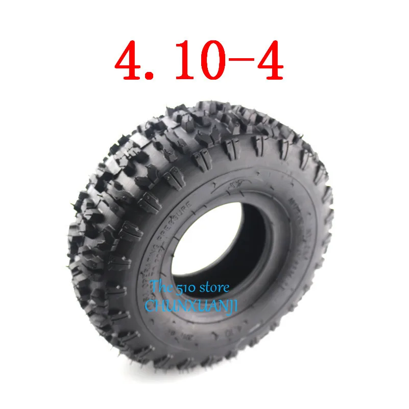 

Высококачественный квадроцикл 4,10/3,50-4 410/350-4 квадроцикла карт 47cc 49cc широкий 4,10-4 внутренняя камера шины подходит для всех моделей 3,50-4 4"