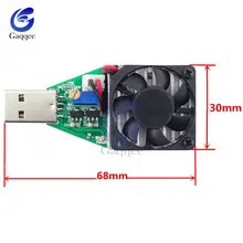 Industrial 15W Test Load Resistor with Fan #4