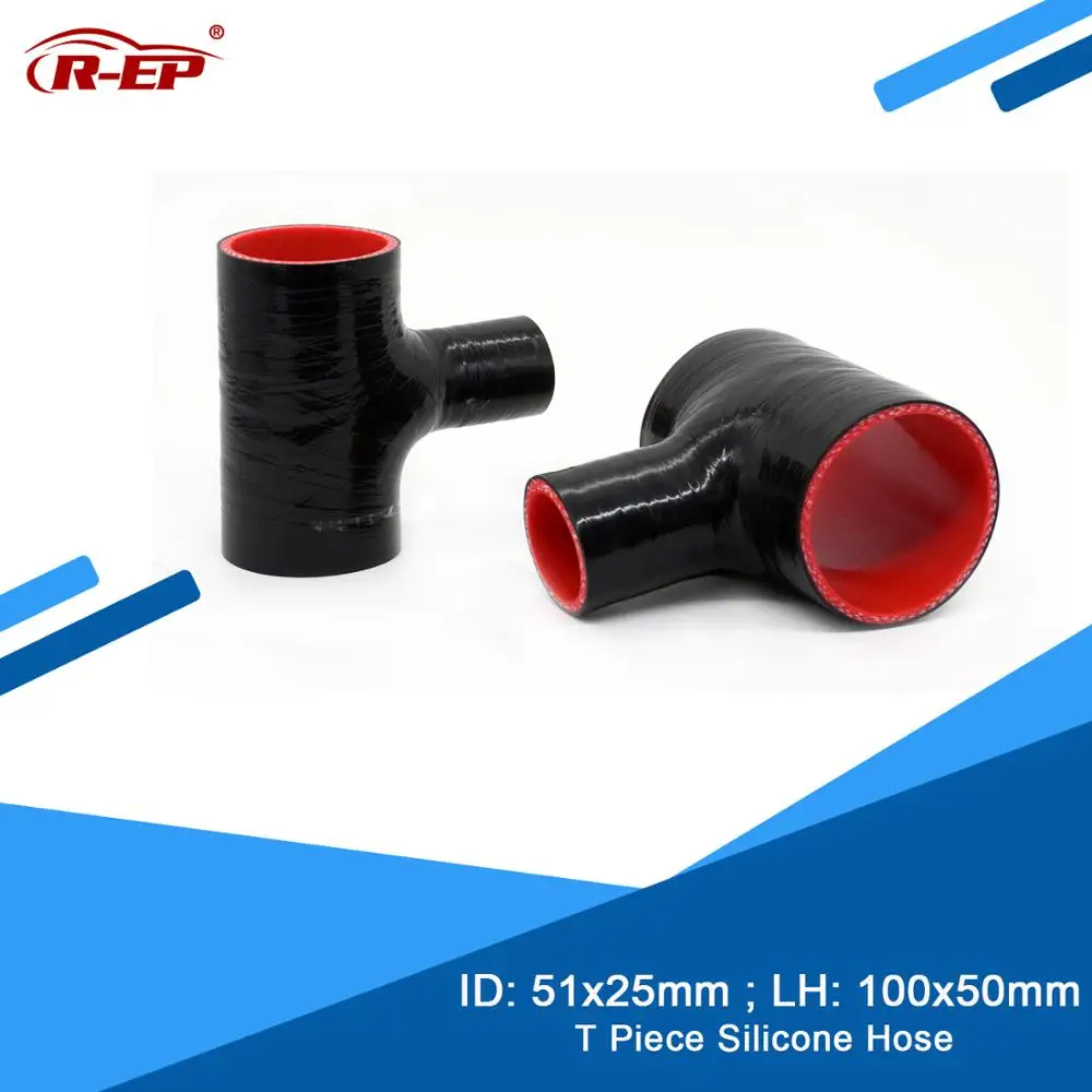 R-EP T Shape Silicone Hose 51x25mm Turbo Blow off BOV T Piece Rubber Joiner 3-way Tube for Intercooler Turbo Kit Air Intake