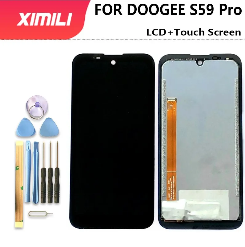 DOOGEE S59 Pro: كل ما تحتاج معرفته عن شاشة DOOGEE S59 Pro