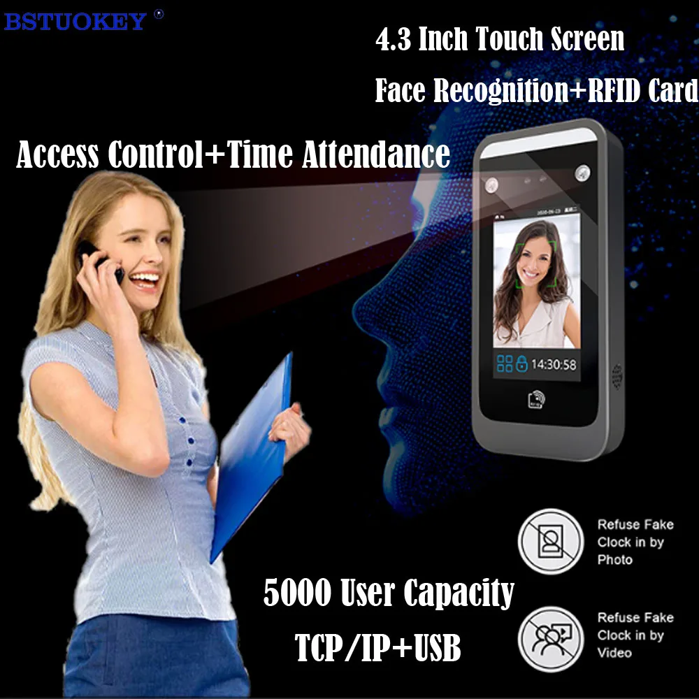 

HD Camera Dynamic Face Access Control TCP / TP 125kHz RFID Card Password Identification Attendance System Is Suitable For Office