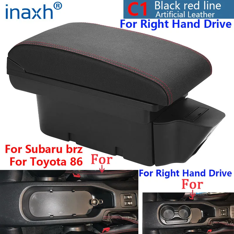 For Toyota 86 Armrest for Subaru Brz Car Armrest Box Right Hand Drive for Scion Fr-S Frs Gt86 2012-2020 Storage Box Auto Parts image 3