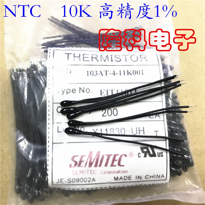 10PCS 100% New original 103AT-4 SEMITEC Japan NTC thermistor 10K high precision 1% 103 3435K black head