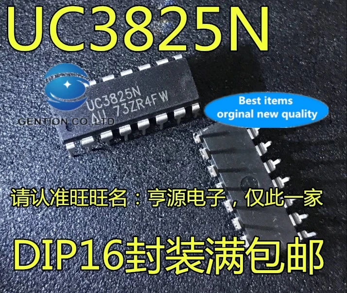 20 PCS 100% new and orginal real photo UC3825 UC3825N DIP16 voltage/current mode controller switch power supply