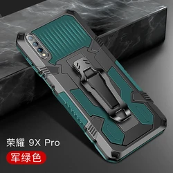 Armor Case For Huawei Y9S Case Shockproof Belt Clip Holster Cover For Huawei Y9s Case Y 9s Y9 s 2019 6.59