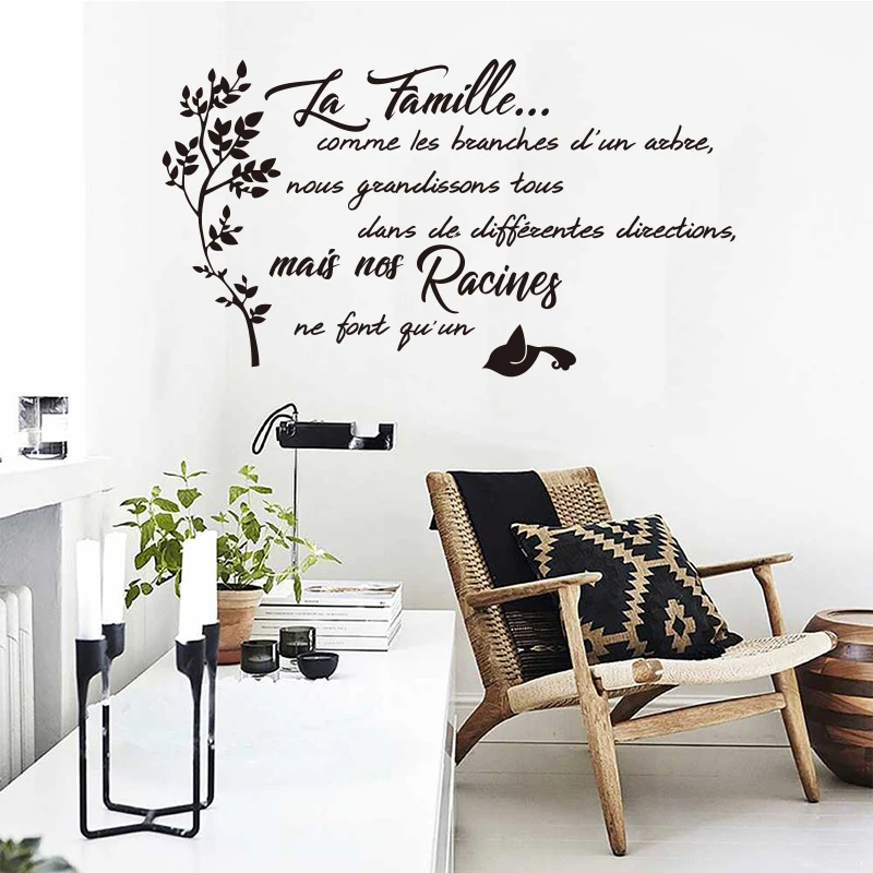 

Family Branch Quotes Sticker, Vinyl Sticker, Wall Art Decoration, Living Room Mural, Home Decoration Poster, SP-127