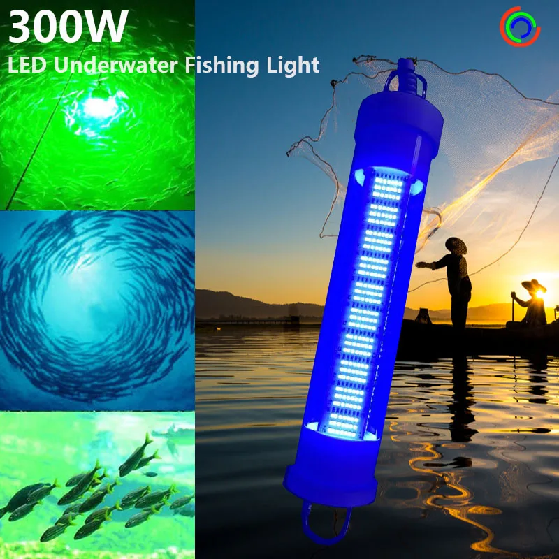 

300W Fresh Water LED Fishing Bait Lure 12V Underwater LED Fishing Light with White Green Blue Yellow Colors