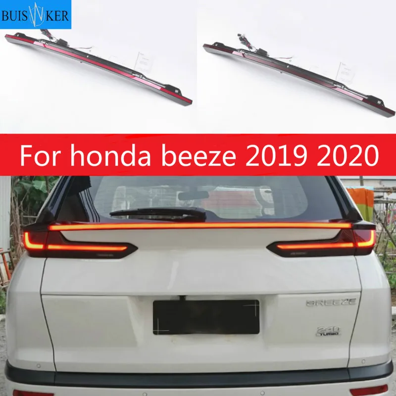 

Для Honda beeze 2019 2020 светодиодсветодиодный лампа для багажника, Модифицированная новая лента highlander, хвостовой фонарь, сигнал поворота, светильник