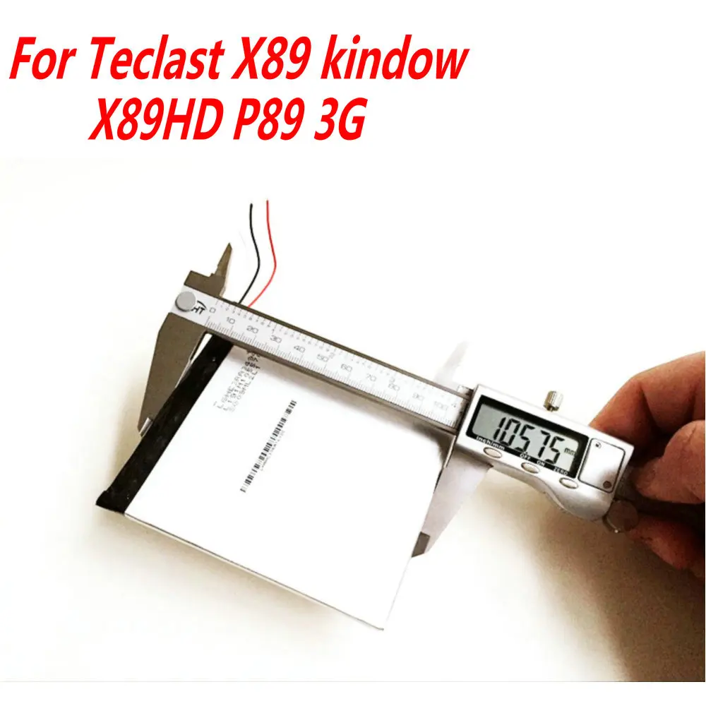 

High Quality 3.7V 3 line Battery For Teclast X89 kindow X89HD P89 3G Replace The Battery