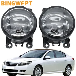 Car Front Bumper Fog Light H11 Fog Lamp For Renault Latitude Saloon L70 2010 2011 2012 2013 2014 2015