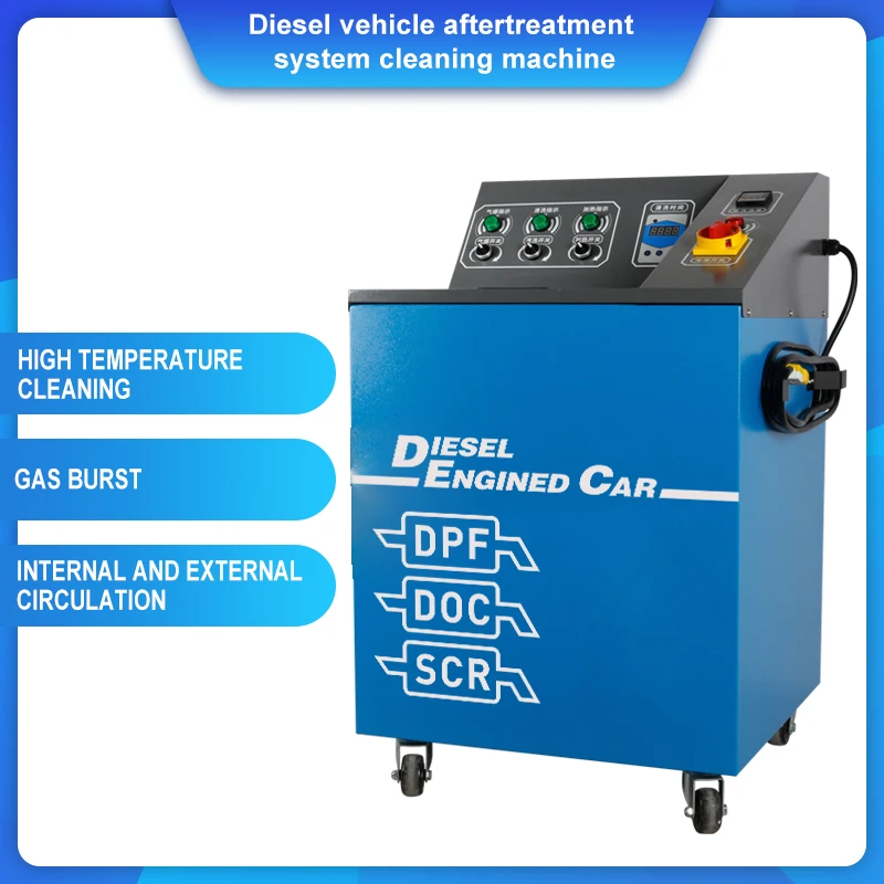 Diesel SCR/DPF Cleaning Machine for Cleaning kinds of SCR Catalyst and Tube Type DPF of Diesel Cars