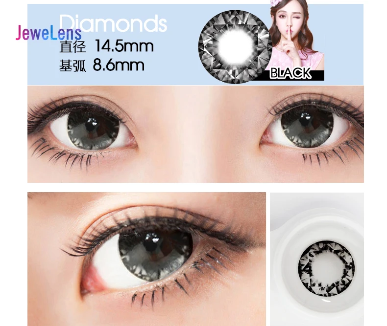 Jewelens Colored Contact Lenses Color lens for Eyes Colorful Cosmetic Con Large Diameter Diamonds Series