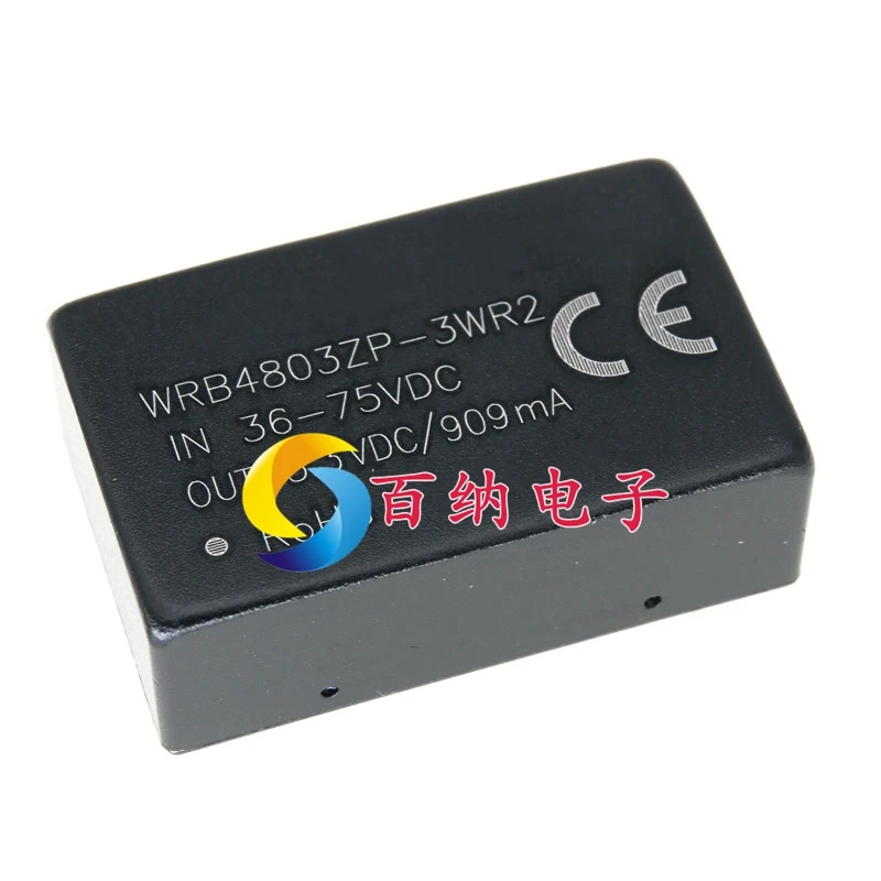 

Free shipping WRB4803ZP-3WR2 DC-DC 48V 3.3V 10PCS