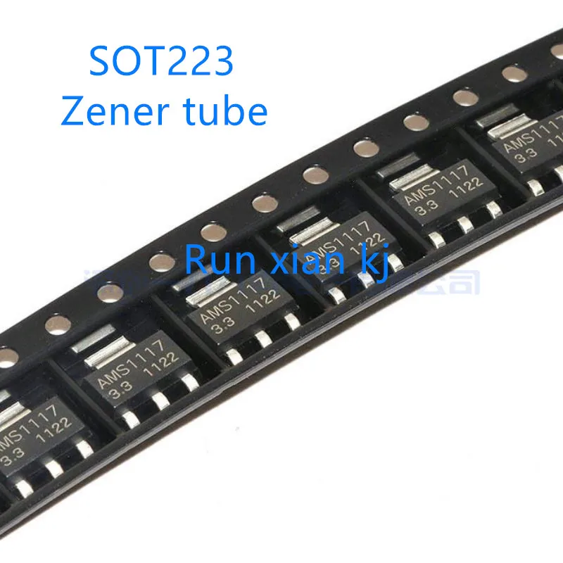 20pcs AMS1117-1.2 AMS1117-1.5 AMS1117-1.8 AMS1117-2.5 AMS1117-3.3 AMS1117-5.0 AMS1117-ADJ SOT223  Brand new original