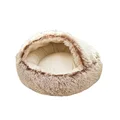 Coffee Plush