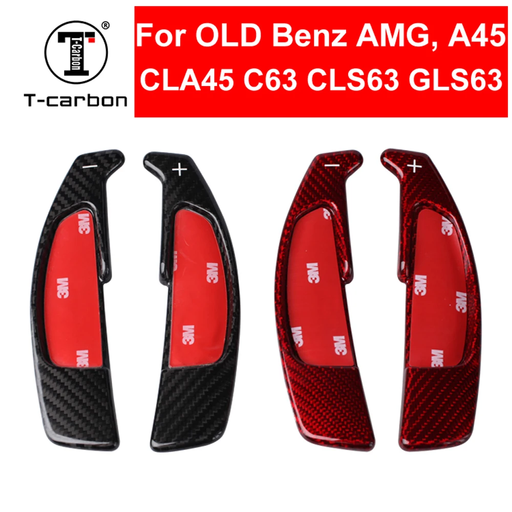 Car Styling Real Carbon Fiber Steering Wheel Shift Paddle Extension Shifter For BENZ OLD AMG A45 CLA45 CLS63 S63 GLA45 GLE63 GLS