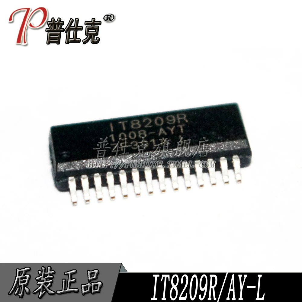 

Free shipping |IT8209R/AY-L IT8209R SSOP28 10PCS