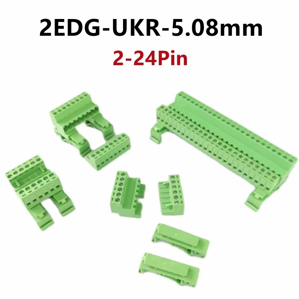 1Set 2-24 Pin 2EDG-UKR-5.08mm Rail Terminal Block Pitch 5.08mm Screw Plug-in Terminal Blocks Connector Din Rail Mounting Instead