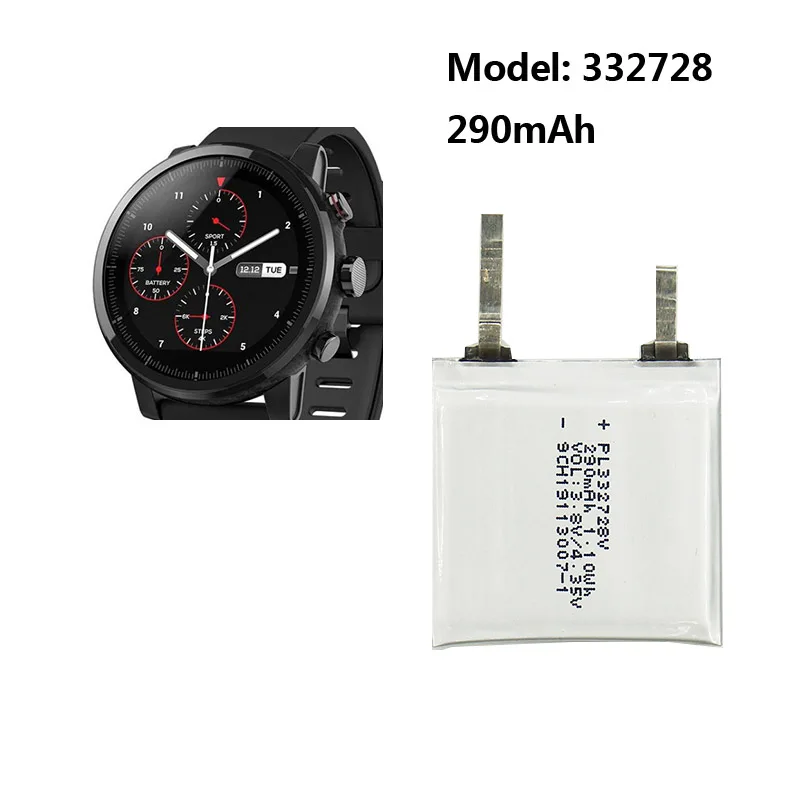 Tools Gift + Rechargeable PL332728V 332728 290mAh Battery For Huami AMAZFIT Stratos II 2 Smart Watch