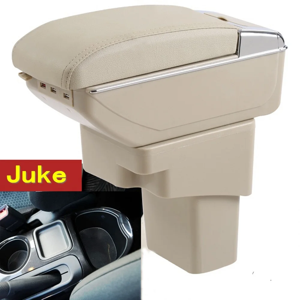 

Armrest box Nissan Juke central content store case console storage elbow support rest arm