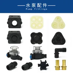 SOVOFLO SURGEFLO SEAFLO Diaphragm Pump Hose fitting connector Strainer Prefilter Pump Wearing part replacement Repairing kit