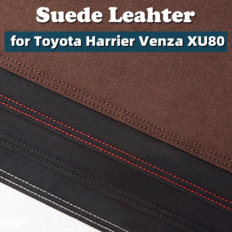 

Car Accessories Suede Leather Dashmat Dash Mat Pad Dashboard Cover Sun Shade Carpet for Toyota Harrier Venza XU80 2020 2021 2022