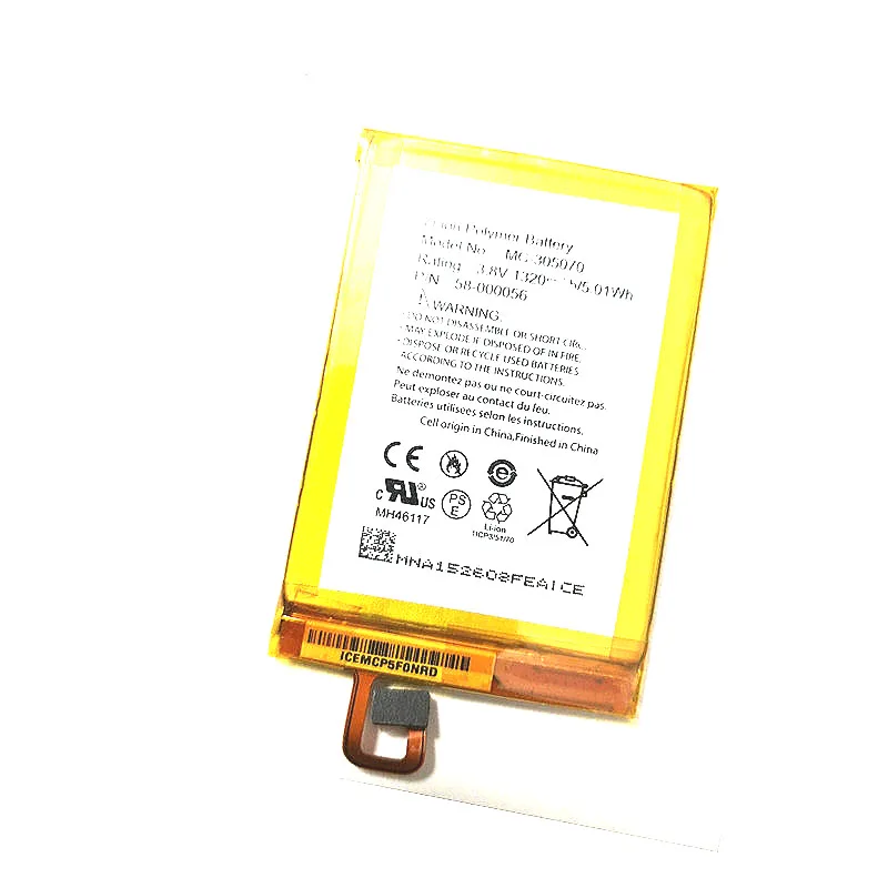 

Westrock MC-305070 58-000056 Battery 1320Mah Back Up Battery For AMAZON kindle voyage