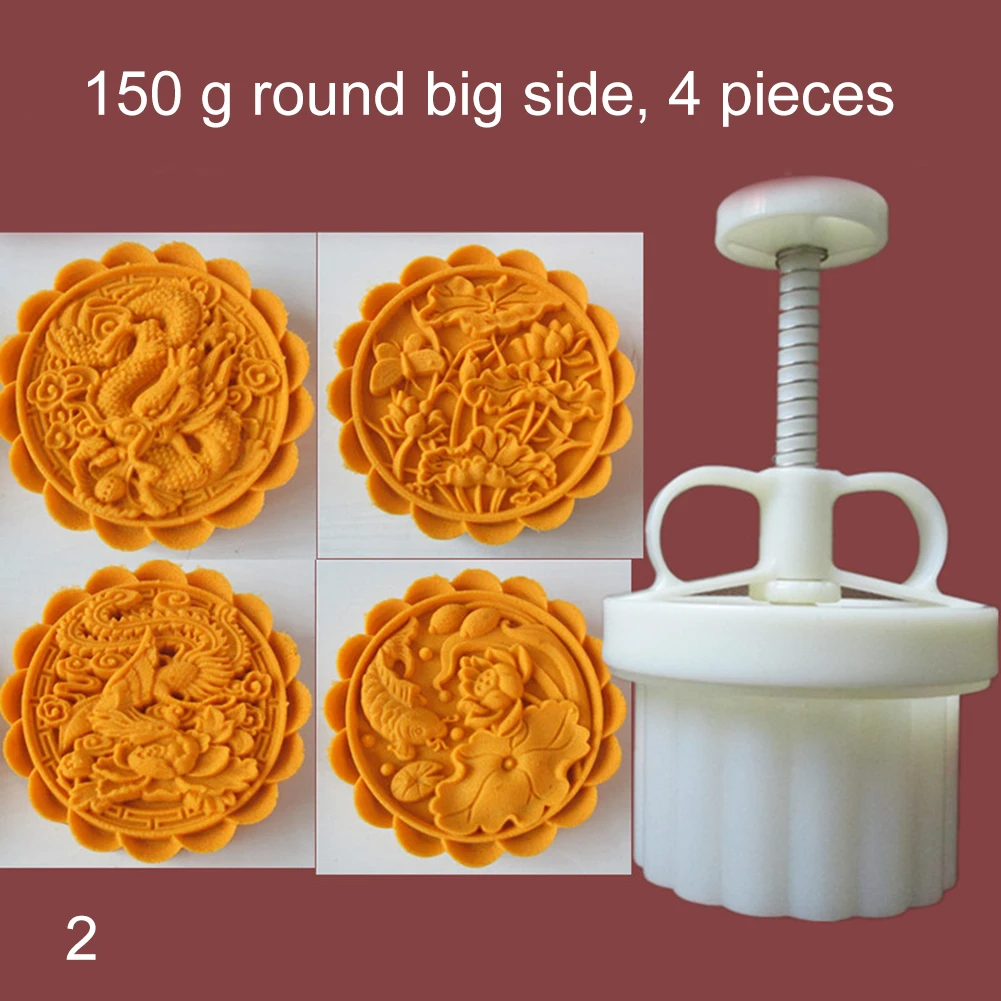 150g Cookie Stamps Moon Cake Mold Thickness Adjustable Christmas Cookie Press DIY Hand Press Cutter  CLH@8