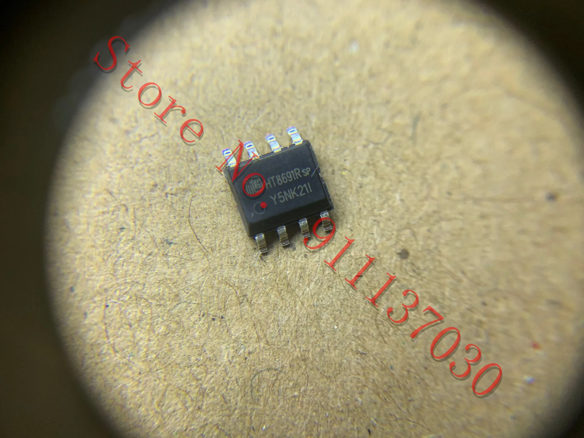 HT8691R HT8691RSP SOP8, 1 шт.