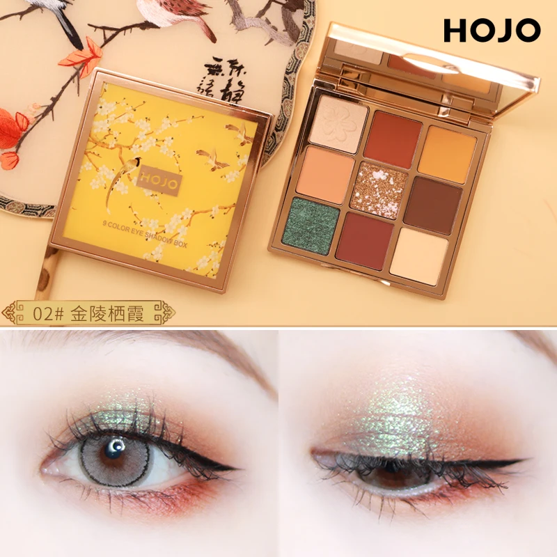 HOJO Oriental Classic Nude Eye Shadow Palette 9Color Eyeshadow Pressed Shimmer Matte Glitter Powder Waterproof Makeup Pallete