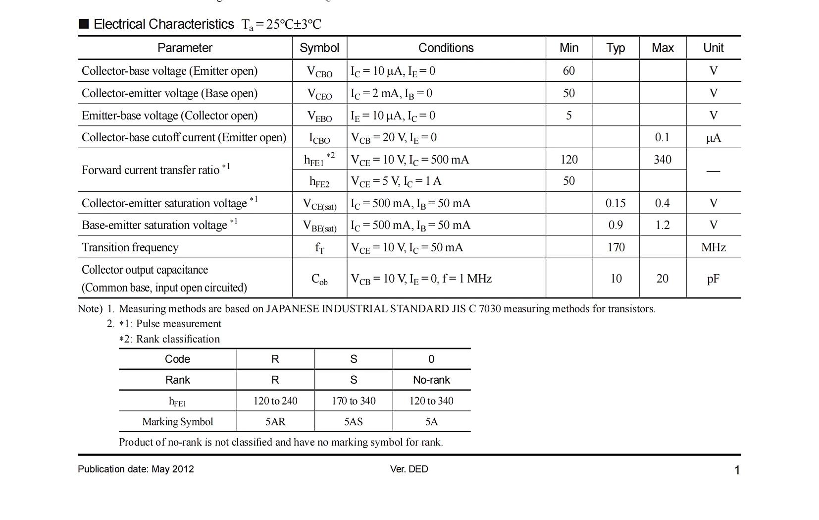(10 قطعة) DSC7003R0L DSC7003S0L DSC700300L SOT-89 سيليكون NPN الفوقي مستو نوع (بمناسبة 5AR 5AS 5A)