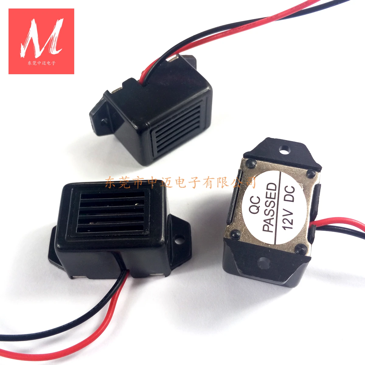1.2VDC 1.5VDC 3VDC 9VDC 12VDC 24VDC Active Mechanical Buzzer