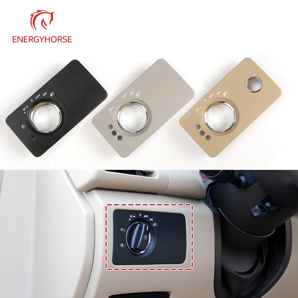 For Mercedes W251 LHD Car Dashboard Headlight Switch Cover Panel Trim For Benz R Class R280 R300 E350 R400 R500 2006-2017