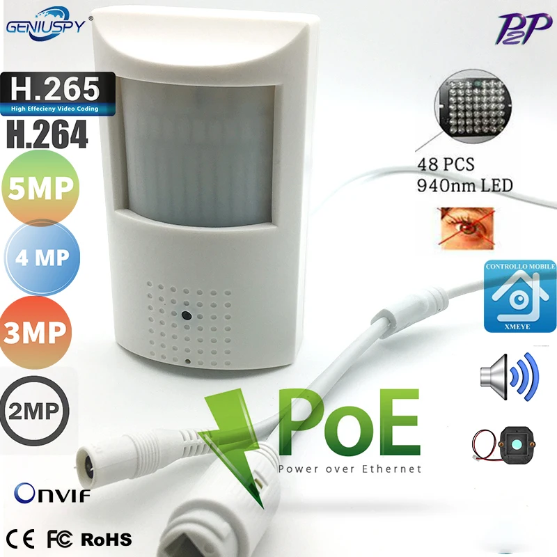 8MP 5MP 4MP 3MP 2M CCTV Security P2P  Mini POE PIR Style Motion Detector Poe Night Vision Kamera 940nm Infrared IP Camera Audio