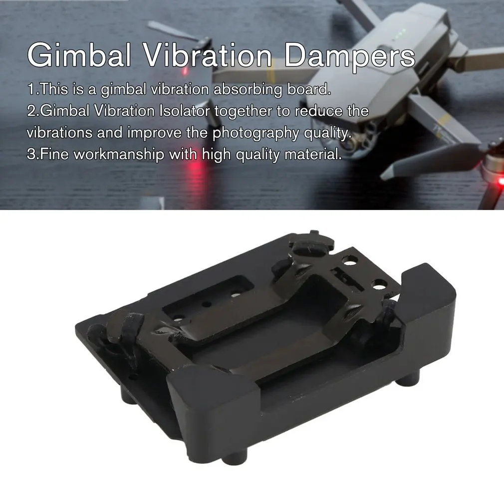 Gimbal Vibration Dampers Plate Camera Mount Speed Shock Absorbing Board for DJI Mavic Pro/Platinum Drone Parts Accessories