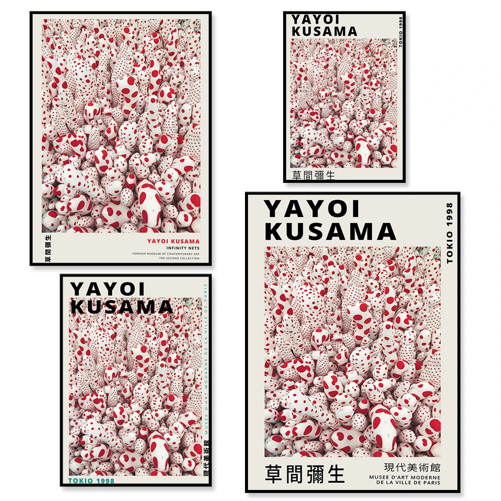 Kusama Yayoi exhibition poster, Kusama Yayoi flower, Japanese art modern abstract museum exhibition art Yayoi Kusama prints