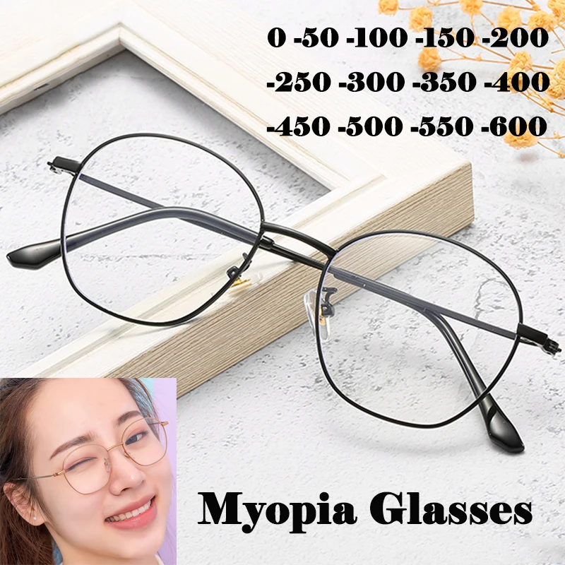 Retro Oval Rim Anti Blue Light Myopia Glasses Women Flat Glasses Computer Optical Goggles Fashion Metal gold Diopter -0.5 to 6.0