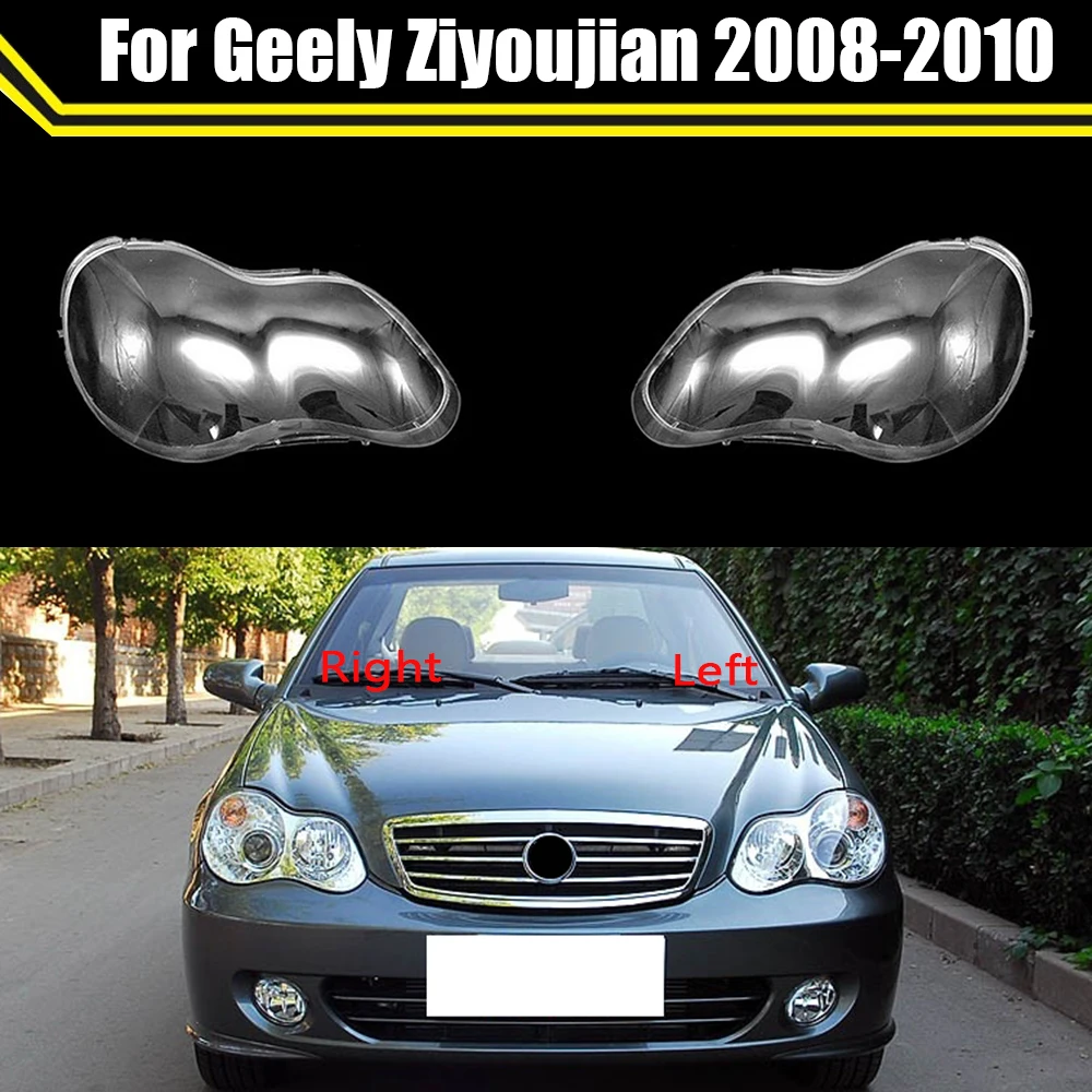 

Car Front Headlight Clear Headlamp Transparent Lampshade Lamp Shell Auto Lens Cover Masks For Geely Ziyoujian 2008 2009 2010